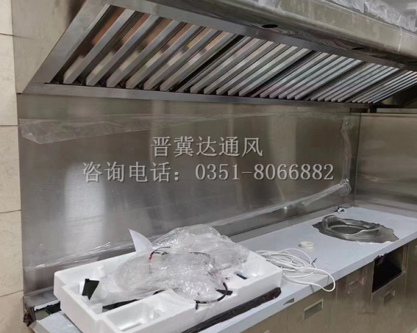 廚房排油煙設(shè)備安裝