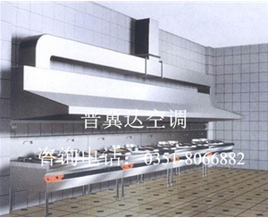 廚房排油煙設備安裝