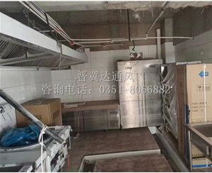 廚房排油煙設備安裝