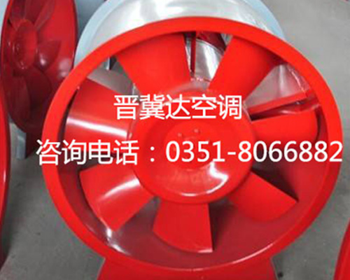 軸流風(fēng)機