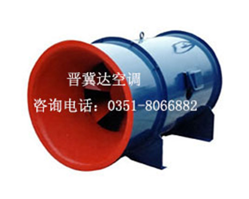 消防排煙風機