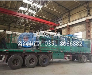 玻璃鋼離心風(fēng)機(jī)