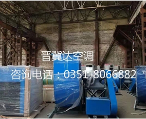 玻璃鋼離心風(fēng)機(jī)