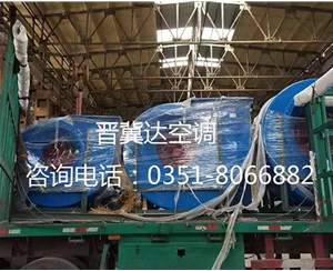 玻璃鋼離心風(fēng)機(jī)